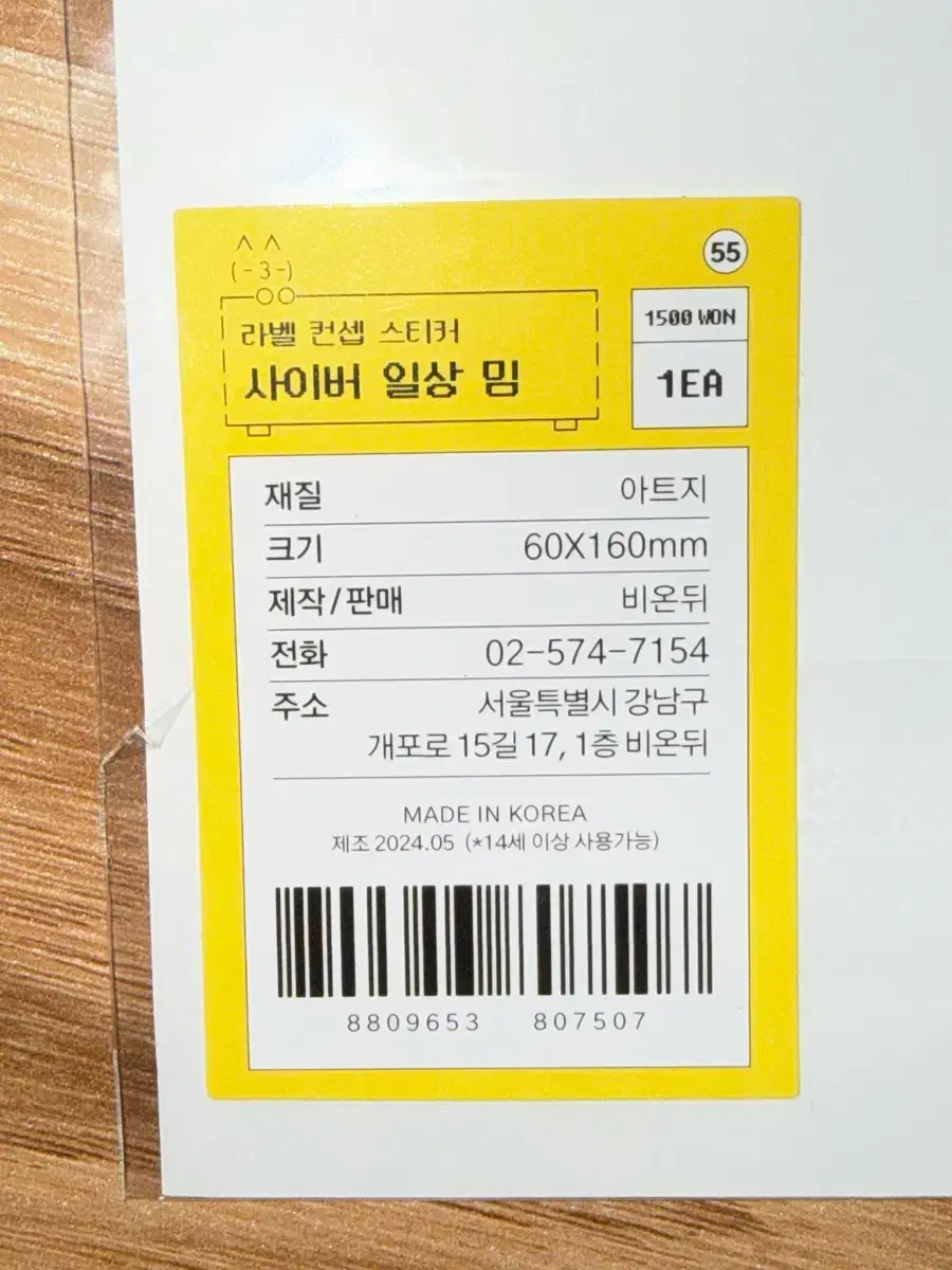 thumbnail-5